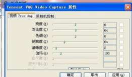 qq短视频特效,创意无限，趣味横生